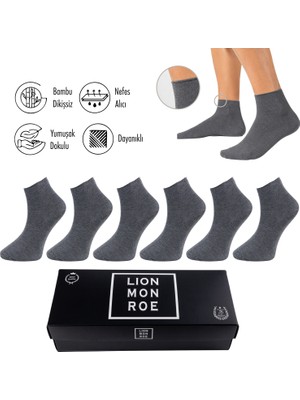 Lion Monroe Saf Bambu Erkek Yazlık Lastiksiz Soket Dikişsiz Premium Çorap 6'lı Paket / Iz Bırakmaz / Sıkmayan / Diyabetik Çorap