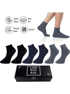 Lion Monroe Saf Bambu Yazlık Erkek Yarım Konç Düz Kısa Siyah Çorap Dikişsiz Premium Hediye Kutulu 6'lı Softaura Series L5952AZNP