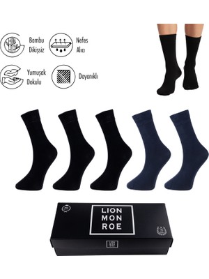 Lion Monroe Saf Bambu Yazlık Erkek Soket Uzun Düz Kısa Füme Çorap Dikişsiz Premium Hediye Kutulu 5'li Softaura Series L5952AZNP