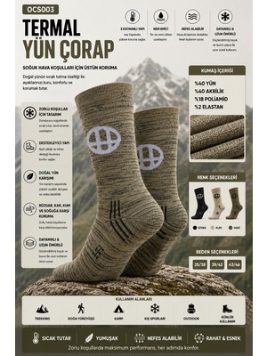 Oil Company Haki Termal Yün Çorap Unisex