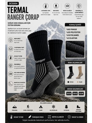 Oil Company Siyah Termal Çorap Unisex Ranger