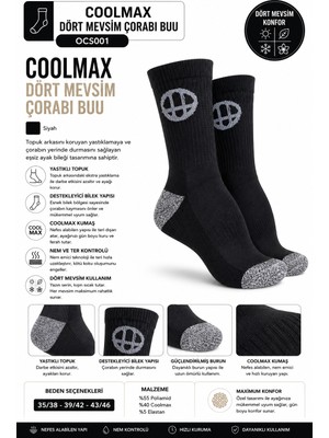 Oil Company  Siyah Dört Mevsim  Uzun Çorap Unisex Coolmax