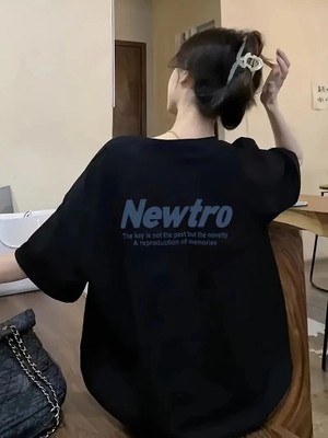Tarz Yeri Kadın Tişört Newtro Baskılı Oversize Bisiklet Yaka T-shirt - Siyah