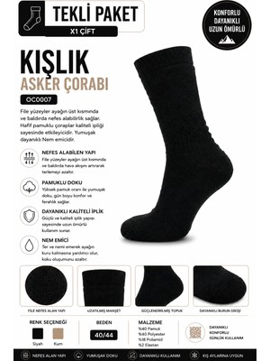 Oil Company Ranger Soft Siyah Kışlık Çorap Unisex