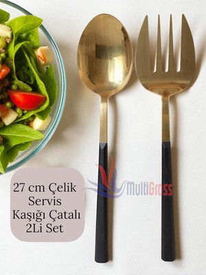 Hsc Bilişim Büyük Boy Çelik Servis Kaşığı Servis Çatalı 27 cm 2li Set, Altın