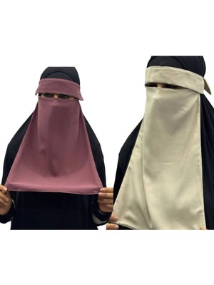 ALDAIYR 2 Adet Tesettür Medine Ipeği Gözlü Peçe Nikab
