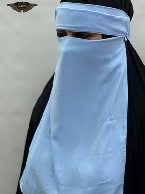 ALDAIYR Tesettür Medine Ipeği Gözlü Peçe Nikab