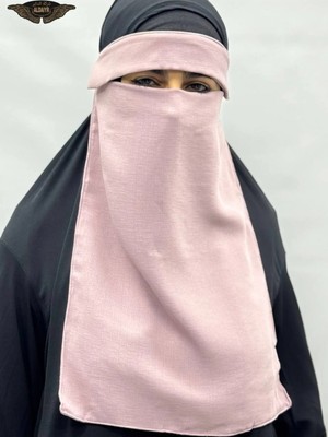 ALDAIYR Tesettür Medine Ipeği Gözlü Peçe Nikab