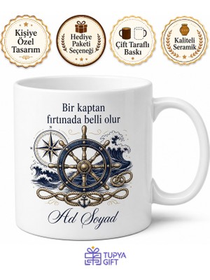 Tupya Gift Gemi Kaptanına Hediye Denizci Dümen Fırtına Rota Güvenli Liman Temalı Porselen Kupa Bardak