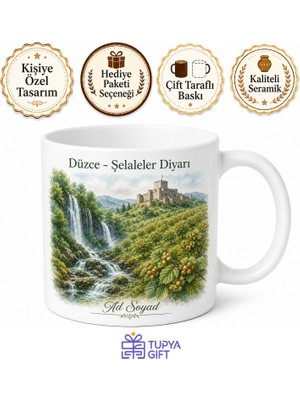 Tupya Gift Düzce Şelaleler Diyarı Samandere Güzeldere Orman Ruhu Fındık Tarlaları Akçakoca Kalesi Kupa Bardak