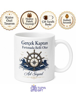Tupya Gift Gemi Kaptanına Özel Okyanus Seyir Dümen Güvenli Liman Temalı Hediye Kupa Bardak