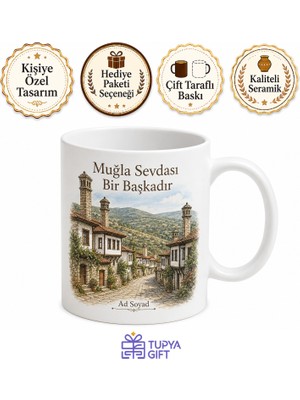 Tupya Gift Muğla Menteşe Bacaları Saburhane Meydanı Karabağlar Yaylası Geleneksel Mimari Kupa Bardak Hediye