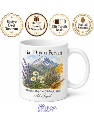 Tupya Gift Siirt Pervari Balı Herekol Dağı Şifalı Çiçekler Doğal Lezzet Bal Diyarı Kupa Bardak Hediye
