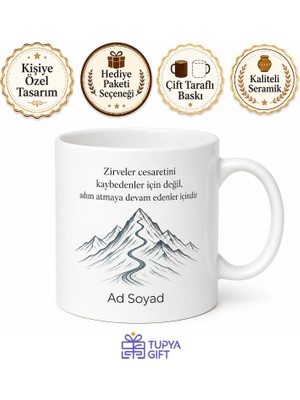 Tupya Gift Motivasyon Sözü ve Dağ Zirvesi Çizimli Hedef Odaklı Kupa Bardak Hediye