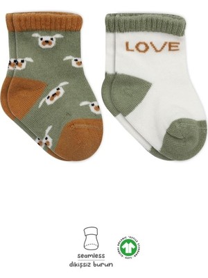 Uravas Store 2'li Love Dog Penye Soket Çorap 10118 Nil