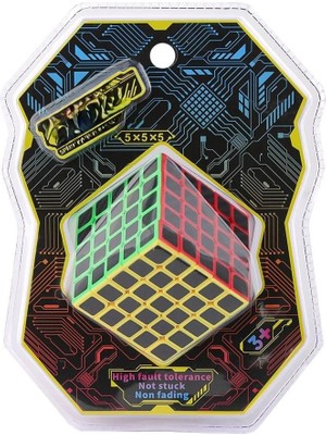 Uravas Store AT005 5X5X5 Pakette Küp
