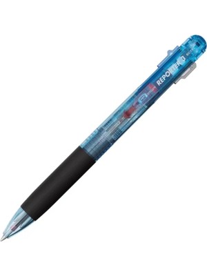 Tombow : Reporter 3 : Dört Renkli Tükenmez Kalem : 0,7 mm