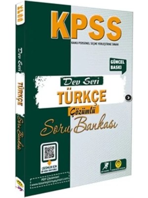 Tasarı Yayınları Kpss Türkçe Dev Seri Soru Bankası