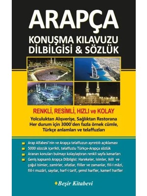 Arapça Konuşma Kılavuzu Dilbilgisi Sözlük