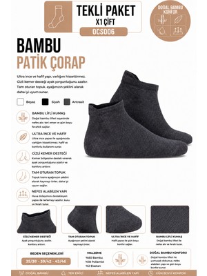 Oil Company Antrasit Bambu Patik Çorap Unisex