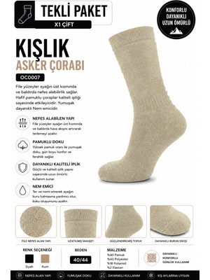 Oil Company Ranger Soft Kum Kışlık Çorap Unisex