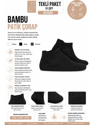 Oil Company Siyah Bambu Patik Çorap Unisex
