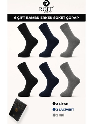 Roff Çorap Erkek Bambu Soket Çorap Dikişsiz Yazlık Karışık Renk 6’lı Paket 41-44