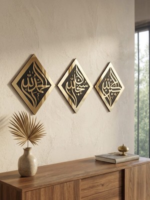 Aybu Prolaser & Design Aybu Design 3'lü Islami Duvar Dekoru - Gold Aynalı Pleksi ve Siyah Mdf Hat Sanatı Seti - 25X30 cm Dini Tablo