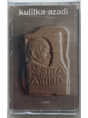 Koma Amed Kulilka Azadi Kaset (Sıfır Jelatinli)