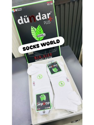 Dündar-Dikişsiz Bambu 45-48 Ayak Numarası Erkek Patik Çorap 12 Adet Renk Beyaz-Beyaz-45-48