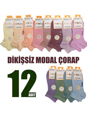Dündar-Plus 4 Mevsim Modal Dikişsiz 12 Adet Karışık Renk Kız Çocuk Patik Çorap-Çok Renkli-3 Yaş