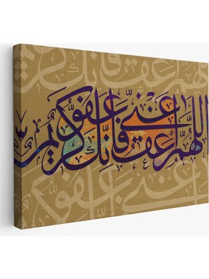 Uslucan Alışveriş Allahım Sen Affedicisin Affetmeyi Seversin! Benide Affet Yazılı Dekoratif TABLO-3352