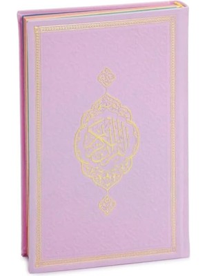 EstoreBox Renkli Termo Deri Ciltli Kuranı Kerim - Bilgisayar Hatlı, Orta Boy - Pembe