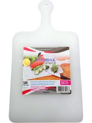 Artisan Cappadocia Saplı Küçük Plastik Kesim Panosu (5639)