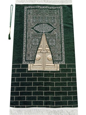 EstoreBox Kabe Kapısı Desenli Şönil Seccade (Yeşil)