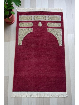 EstoreBox Kabe Desenli Örgü Püsküllü Şönil Seccade Kırmızı