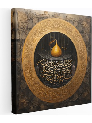 Popcasso Kaaba Motifli Kanvas Tablo - Ruhsal Temalı Duvar Sanatı