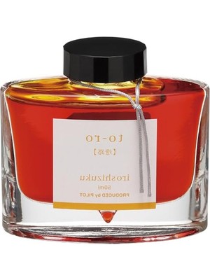 Esranın Dünyası 50 ml Iroshizuku Sarı Mürekkep Şişesi