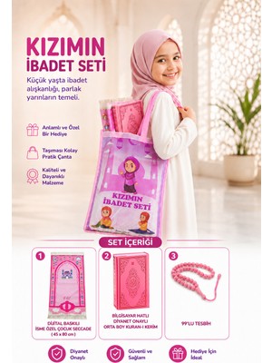 İhvan Online Kuran Kursları İçin Pembe Çantalı Kuranı Kerim Tesbih İsimli Seccade Seti Polyester Dini Desenli