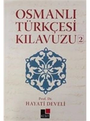 ALFA AKSESUAR 03 Osmanlı Türkçesi Kılavuzu 2