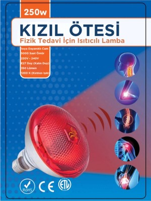 Eco Lounge 250W Kızılötesi (Infrared) Isıtıcılı Fizik Tedavi Lambası (Kırmızı Işık) E27 (Kalın Duy)