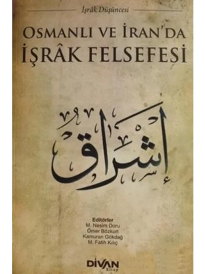 ALFA AKSESUAR 03 Osmanlı ve Iranda Işrak Felsefesi