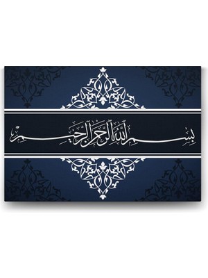 Duvar Tablosu - 45X30CM