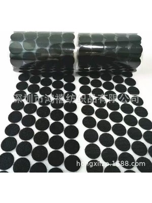 Mor Salkım Home Halı Altı Kaydırmaz Çırt Bant (2 cm Çap) Minik Çırtlı Bant 50 Çift (Siyah