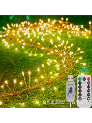 Ett 6m 200 LED Gün Işığı Uzaktan Kumandalı 8 Modlu Usb'li
