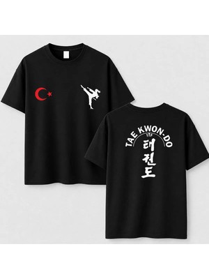 Shain Taekwondo Türk Bayrağı Türkiye Baskılı Unisex Siyah Tişört T-Shirt
