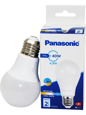Freedom Storee LED Ampul - Beyaz Renk - E27 Duy