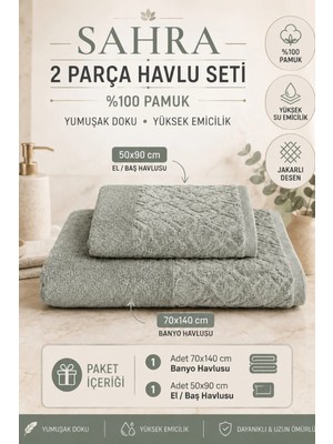 Güvenal Sahra | 2'li Banyo Havlu Seti | Havlu | Banyo Havlusu I Hamam Seti I Çeyiz Havlusu | ( 70 x 140 cm - 50 x 90 cm )