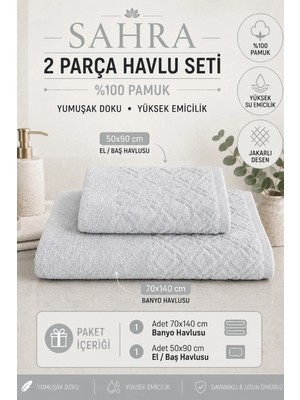 Güvenal Sahra | 2'li Banyo Havlu Seti | Havlu | Banyo Havlusu I Hamam Seti I Çeyiz Havlusu | ( 70 x 140 cm - 50 x 90 cm )