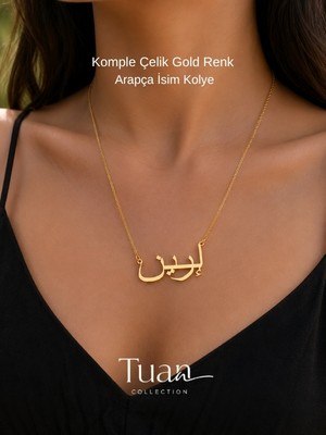 Tuan Collection Komple Paslanmaz Çelik Gold Kişiye Özel Arapça Isim Kolye Komple Çelik Gümüş Renk Paslanmaz Çelik